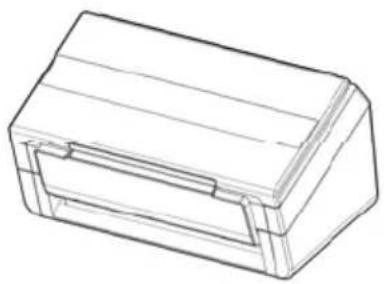 Line drawing of a rectangular electronic component with internal slots and mounting bracket (no text or symbols)