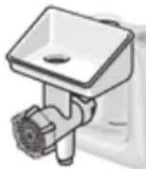 BOSCH MUM5 CreationLine MUM58243 - Умови гарантії - 3