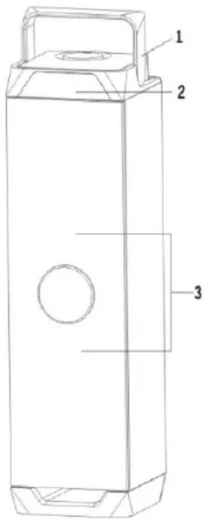 Sunstech STBT50 RD - DESCRIPTION DES PARTIES - 1
