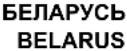 TEFAL Everyday IH2018 - KODE NAPAK - 3