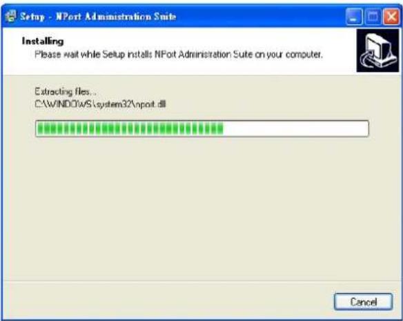 Setup - NPort Administration Suite Installing Please wait while Setup installs NPort Administration Suite on your computer. Extracting files... C:\WINDOWS\system32\nport.dll Cancel