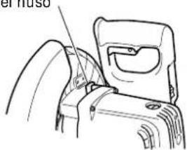 er huso