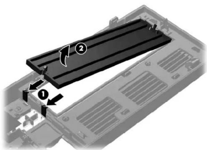 HP RP5 5810 - Retrait d'un cache protecteur - 1