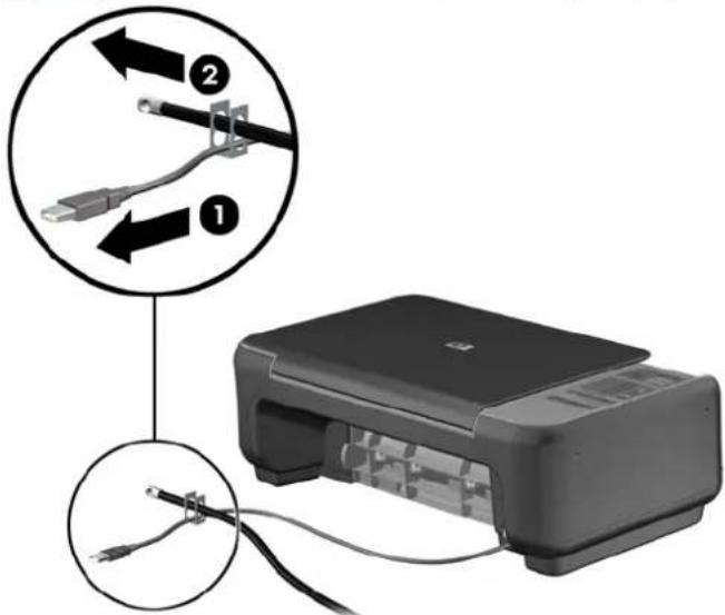 HP RP5 5810 - Verrou de sécurité HP Business PC - 4