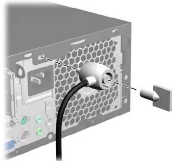 HP RP5 5810 - Verrou de câble à clé HP - 1