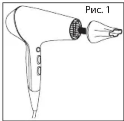 REMINGTON PROluxe AC9140 - ІНСТРУКЦІЯ З ЕКСПЛУАТАЦІЇ - 1