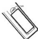 Essentiel B Velinio 32 - INSERTION DES PILES - 1