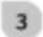 PEUGEOT 208 (2014) - Appeleruncontact - 8