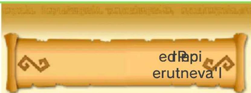 ed Rapi erutneva'l