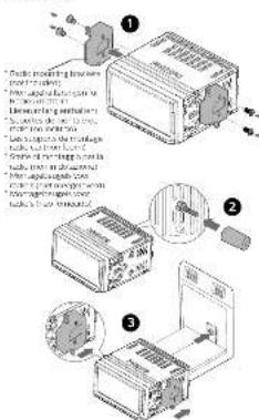 Technical diagram illustrating three-step installation of a device with labeled components and instructions in Chinese.