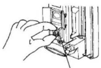 OPTEX VX-402REC - 6-1. Detection Length Adjustment - 1