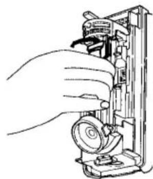 OPTEX VX-402REC - 6-2.Area Angle Adjustment - 3