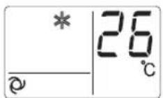 SHARP AY-AP18KR - COOL/HEAT MODE - 1