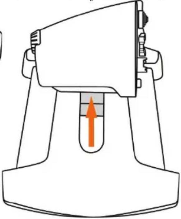 Technical line drawing of a mechanical component with an orange arrow indicating upward motion (no text or symbols)