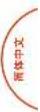 ARCAM C49 - [Unreadable] - 1