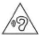 Trevi MPV 1705 SR - Attenzione! - 1