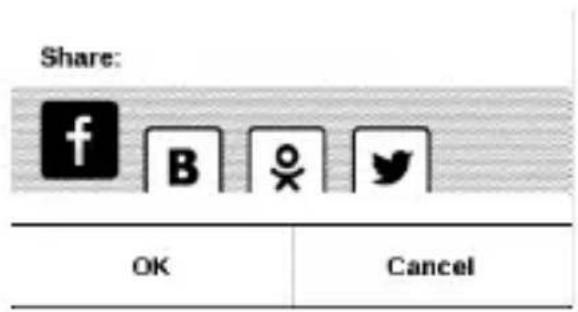 POCKETBOOK Touch HD - Partager une citation - 1