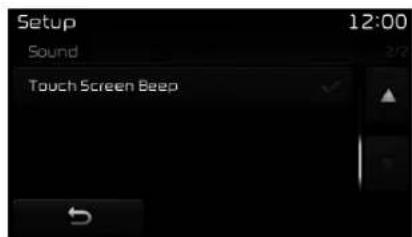 Setup 12:00 Sound Touch Screen Beep