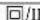 BOSCH GNF 65 A Professional - Seadme osad - 2