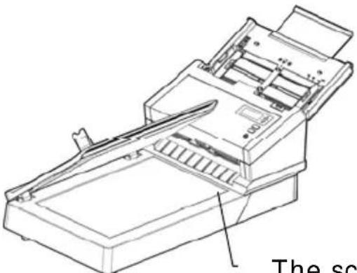 Line drawing of a printer or scanner device with no visible text or symbols