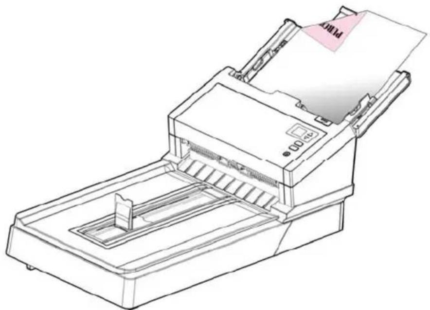 Line drawing of a desktop scanner with paper feed and control panel (no text or symbols)