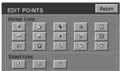 EDIT POINTS Return Normal Icons Sound Icons