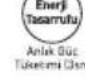Arçelik A09D25 - Kablosuz uzaktan kumanda - 12