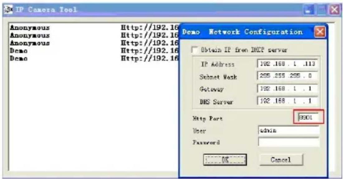 XP Camera Tool Anonymous Http://192.16 Anonymous Http://192.16 Anonymous Http://192.16 Demo Http://192.16 Demo Http://192.16 Demo Network Configuration Obtain IP from DHCP server IP Address 192 .168 . 1 .113 Subnet Mask 255 .255 .255 . 0 Gateway 192 .168 . 1 . 1 DNS Server 192 .168 . 1 . 1 Http Port 8301 User admin Password OK Cancel