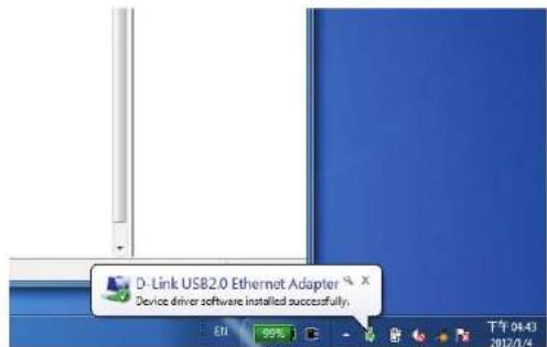 D-Link USB2.0 Ethernet Adapter Device driver software installed successfully.