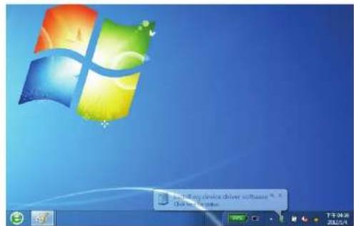 Microsoft Device Driver software DO NOT want to be able