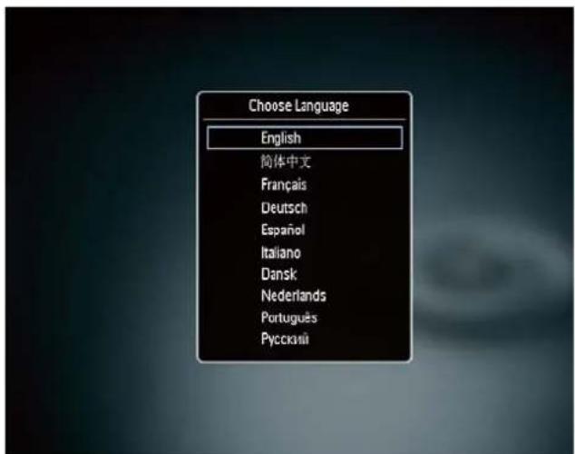 Choose Language English 简体中文 Français Deutsch Español Italiano Dansk Nederlands Português Pyclical