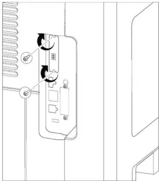 Technical diagram showing a door panel with labeled parts and directional arrows indicating rotation or movement.