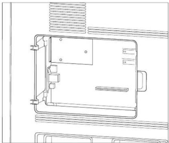 DELL 5230dn - Installing / Removing the RFID UHF option - 7