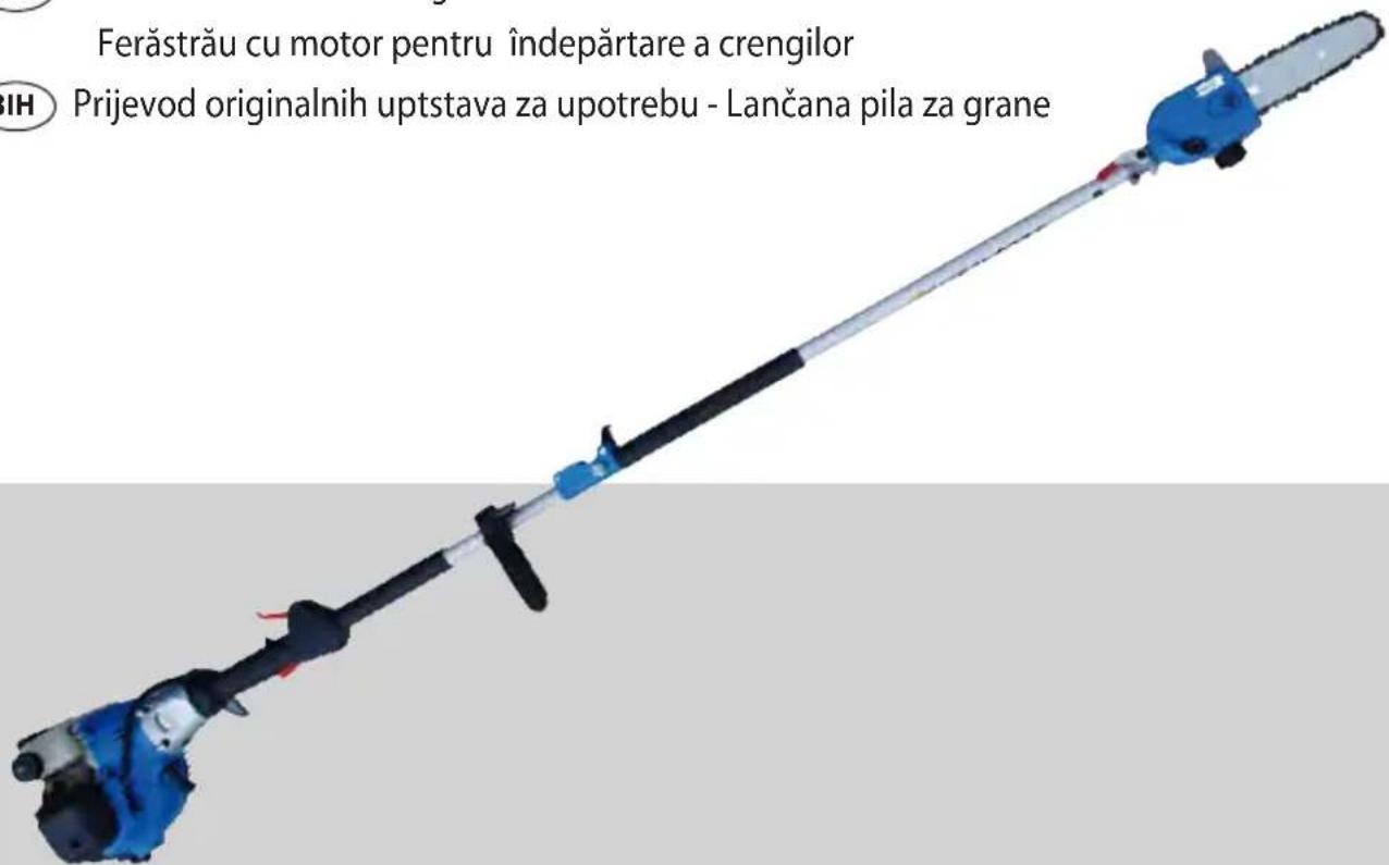GUDE GAK 1000 B - 2