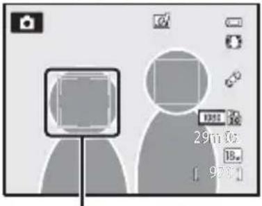 NIKON COOLPIX S9400 - Mode de zones AF - 1