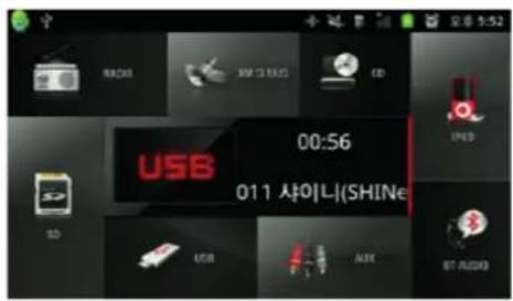 USB 00:56 011 SahiNi(ShiNe) USB AUX BT RUSHI