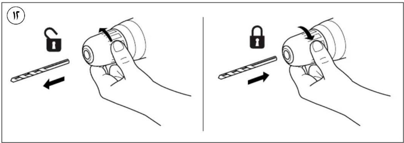 Diagram illustrating two-step lock application on a device, showing left-hand and right-hand states with lock icons and directional arrows.