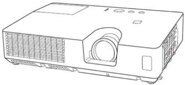3M X21 - Digital Projector X21/X26 - 1