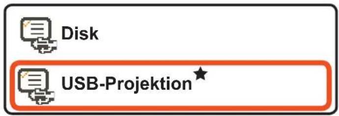 Disk USB-Projektion★