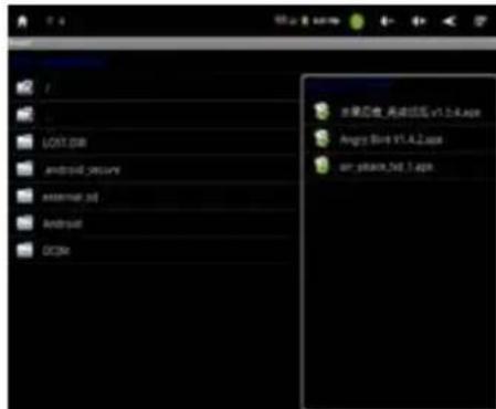 水果花坛_游戏视频 v1.2.4.jpg Angry Box v1.2.4.jpg air.pbox3d 1.jpg