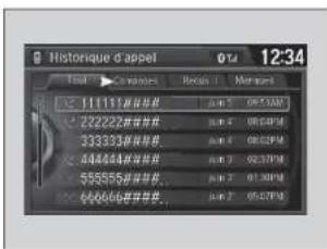 Historique d'appel 07d 12:34 Total Composites Retra 1 Memps 111111##### 0.0-5 06:57PM 222222##### 0.0-5 08:57PM 333333##### 0.0-5 08:57PM 444444##### 0.0-5 08:57PM 555555##### 0.0-5 01:30PM 666666##### 0.0-5 08:57PM