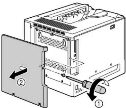 Diagram of a computer rack with labeled parts, showing internal components and directional arrows indicating movement or assembly.