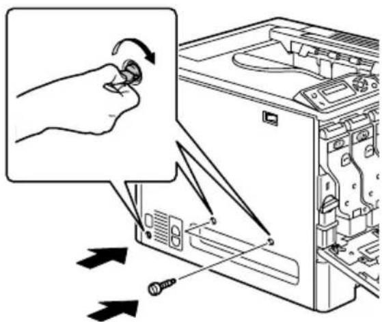 Diagram showing a hand inserting a screw into a computer tower, with arrows indicating the process and component details.
