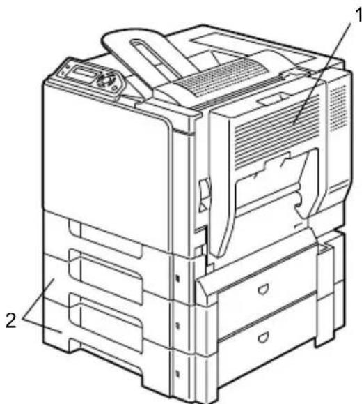 Technical diagram of a computer tower with labeled components, showing internal structure and part indicators.