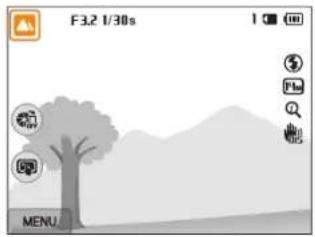 SAMSUNG WB201F - Enregistrement d'une vidéo à l'aide de la fonction Détection intelligente de scène - 1