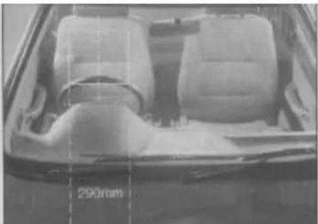VOLKSWAGEN Polo (1990) - Windscreen and mirrors - 1