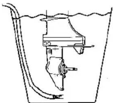 Honda BF5A (1989) - (Without Water Hose Joint) - 1