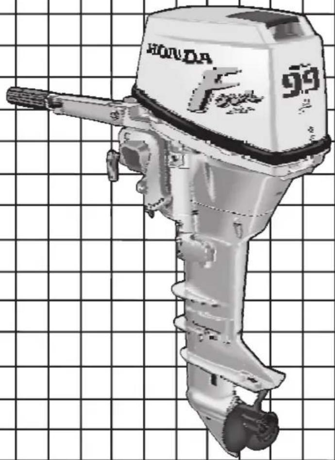 Honda BF9.9A (2000) - 1