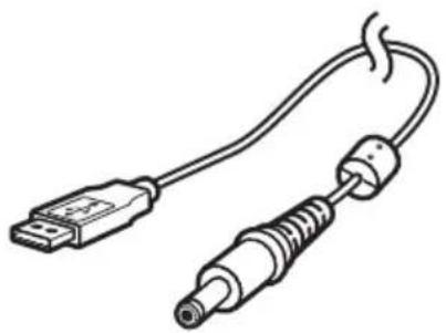 Line drawing of a USB cable with two connectors (no text or symbols)