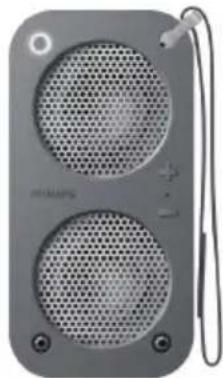 PHILIPS SB5200A - Always there to help you - 3